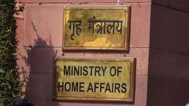 'MHA  clears a proposal for salary hike for around 32,000 SPOs serving in J&K'